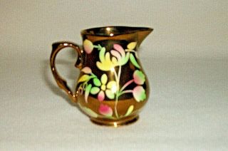 Wade England - Copper Lustre Cream Pitcher