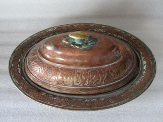 Antique Persian Islamic Tinned Copper Engraved Copper Covered Bowl Dish Signed 2