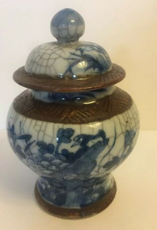 Antique Chinese Blue & White Ginger Jar With Lid Signed