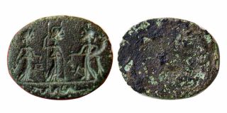 Pcw - An350 - Roman Empire.  Ca.  2nd - 3rd.  Century Ad.  Bronze Signature Seal.