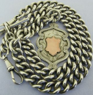 Very Heavy Antique Solid Silver Double Albert Watch Chain & Fob 16 & ¼ " 100gram