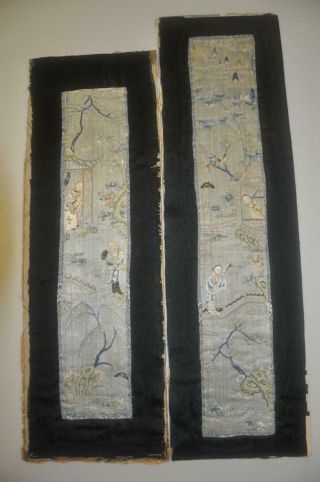 Antique Chinese Qing Dynasty Embroidered Sleeve Bands