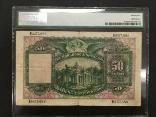 HONG KONG (HK and Shanghai Bank) 50 Dollars 1930 - 34 - - PMG 25 - 