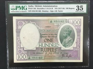 India (british Admin. ) 100 Rupees 1917 - 1930 - - Pmg 35 Vf - - - Rare Bombay