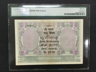 INDIA (British Admin. ) 100 Rupees 1917 - 1930 - - PMG 35 VF - - - RARE Bombay 2
