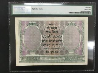 INDIA (British Admin. ) 100 Rupees 1917 - 1930 - - PMG 35 VF - - - RARE Calcutta 2