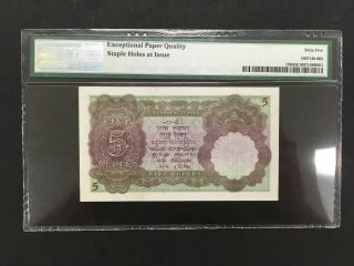 INDIA (British Admin. ) 5 Rupees 1928 - 1935 - - PMG 65 Gem UNC - EPQ - - - - - RARE 2