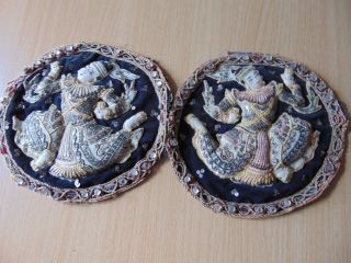Antique Thai Indonesia Hand Sewn Embroidery Male Female Figure Pair