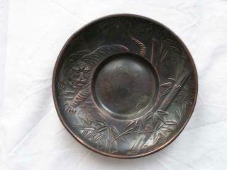 Antique Japanese Small Metal Plate (chataku) With Tiger 1900 - 15 Handmade 3876