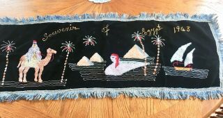 Ww2 Wwii Souvenir Of Egypt 1943 Embroidered
