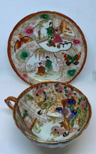 Vintage Unmarked Hand Painted Scenic Asian Tea Cup And Saucer Japanese Set