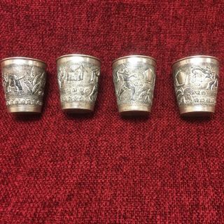 A Set Of Four Old (antique?) Solid Silver Cups,  Oriental Motiffs