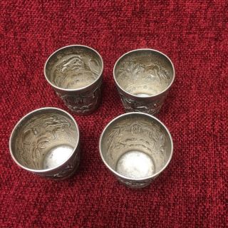 A set of FOUR old (antique?) Solid Silver Cups,  oriental motiffs 6