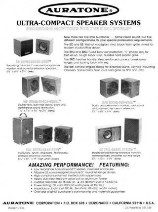 Auratone 5RC - Road - Cube passive Monitor Speakers VINTAGE 80 ' s RARE 7