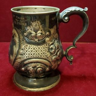 Antique Motorcycle Trophy Mug Silver Plate