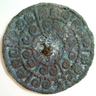 Bronze Mirror Pendant 63mm.  / 500 - 900ad.  Coin / Viking