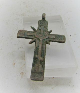 Lovely Antique Ancient Religious Crucifix Cross Pendant Wearable Artefact