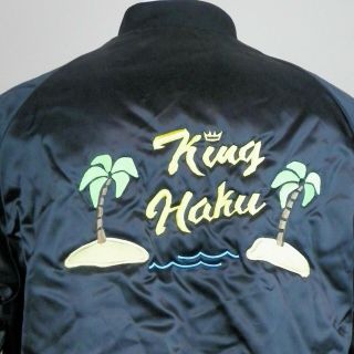 Vintage Wwf Satin Jacket King Haku Wrestling Xl Tonga Palm Trees