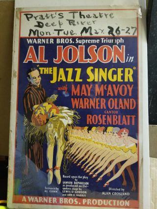 Vintage Window Card For " The Jazz Singer " With Al Jolson.
