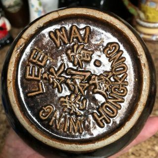 Asian Antique Clay Jar 3