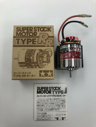 Vintage Tamiya Stock Type - Rr Brushed Motor - Box & Papers - Rare & Htf