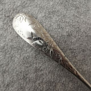 French Antique By Durgin 7 1/8 " Sterling Place Spoons Set Of Six Engraved Bird