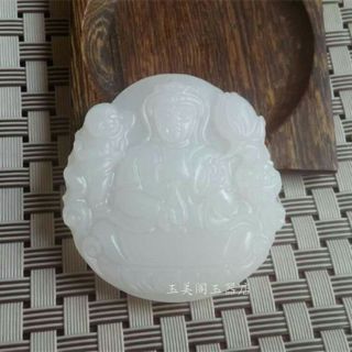 100 China Natural Hand - Carved White Jade Guanyin Pendant