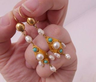 18ct Gold Baroque Pearl Turquoise Earrings,  Drop 18k 750