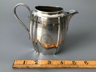 Antique 1881 Victorian Sterling Silver Creamer / London Edward Hutton London 5