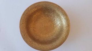 Antique Copper Brass Bowl Rare Vintage Art Crafts Handmade Jerusalem Very Old 2