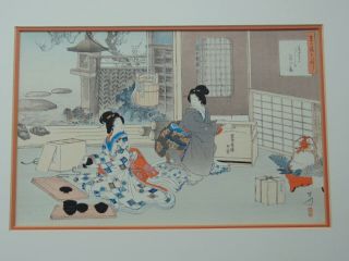 Antique Japanese Woodblock Print By Mizuno Toshikata - Japanese Tea Ceremony