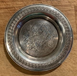 Antique Vintage Egyptian Islamic Solid Silver Pin Dish Coaster Tray Bird