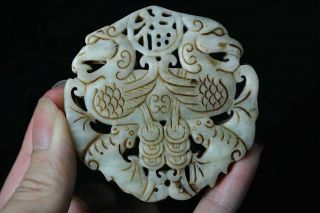 Exquisite Chinese Old Jade Carved Bat/phoenix Lucky Pendant