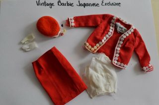 Vintage Barbie Japanese Exclusive 2631 Chanel Style Suit Clothes