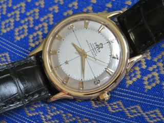 Vintage Omega ' no name ' Constellation bumper automatic watch,  18k solid gold,  runs 6
