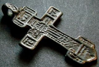 Ancient Bronze Cross Rare.  Religious Artifact 15 - 16 Century.  31 Mm.  (f.  252)