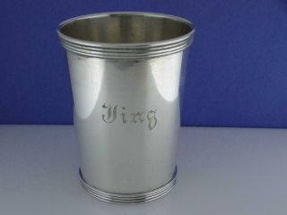 Sterling Silver International Julep Cup Jing