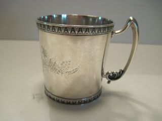 ANTIQUE STERLING SILVER BABY CUP 7
