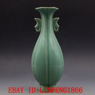 Vintage Chinese Chai Kiln Porcelain Handmade Green Glaze Vase L33