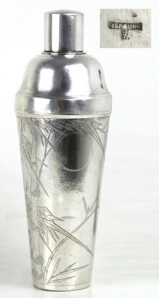 Very Fine Chinese Export Silver Cocktail Shaker - Zee Sung - Shanghai 1900 - 40