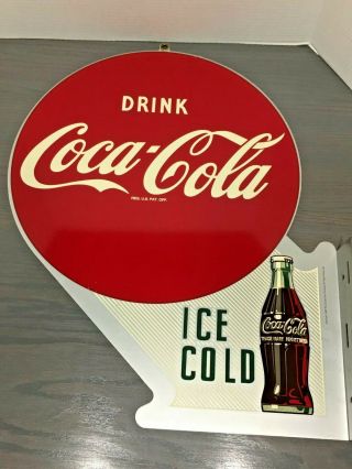 Vintage Coca - Cola Double Sided Flange Sign (sm - 9 - 97) Great Shape