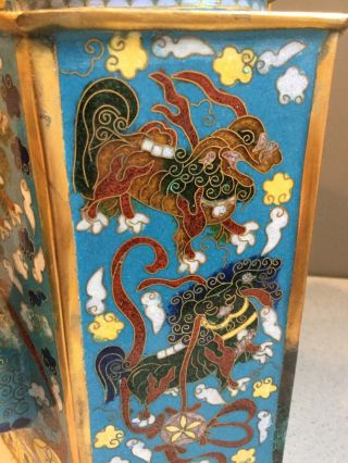 Vintage Chinese Cloisonné Hand Enameled Tea Pot with Foo Shishi Dogs 7.  5 