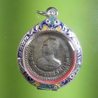 King Bhumibol (rama Ix) No.  178403 Amulet Very Rare
