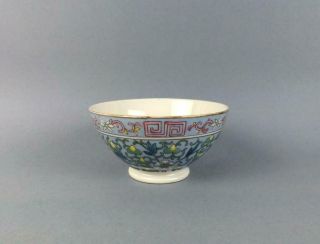 Antique Soviet Russian Porcelain Floral Bowl By Verbilki Gardner Factory C 1930s