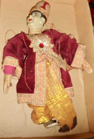 Vintage India / Thai Handmade Marionette String Puppet Approx 16 Inches