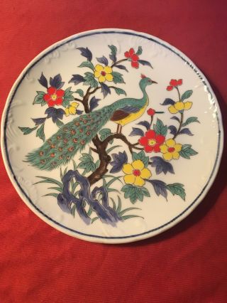 ENESCO JAPAN Handpainted Plates Oriental BIRDS&FLOWERS,  Set Of 3,  8 - 1/4in 3