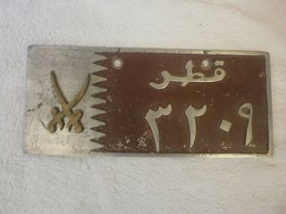 Qatar Arabic (2) Double Sword Early Cast Aluminium Type 3209 Rare License Plate