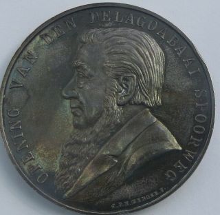 VERY RARE SOUTH AFRICA SILVER MEDAL ' OPENING OF DELAGOA BAY RAILWAY 1895 ' 4