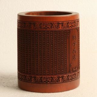 Chinese Bamboo Wood Brush Pot—Hand Carved Sun Tzu ' s Art of War Brush Pot KB014 2 4