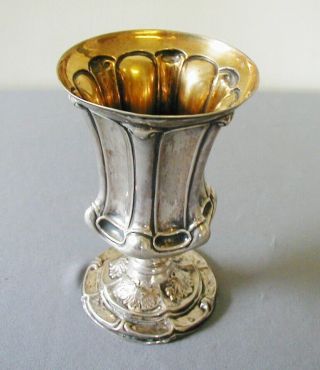 19th Century Coin Silver 13 Loth Gothic Cup / Vase